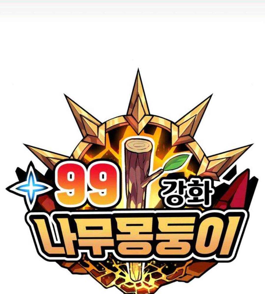 Gậy Gỗ Cấp 99+ Chap 45 - Next Chap 46