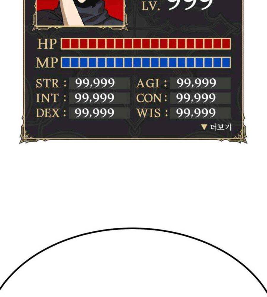 Gậy Gỗ Cấp 99+ Chap 45 - Next Chap 46