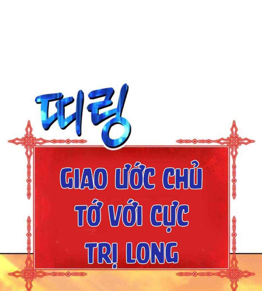 Gậy Gỗ Cấp 99+ Chap 45 - Next Chap 46