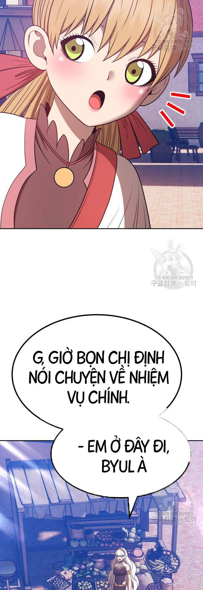 Gậy Gỗ Cấp 99+ Chap 46.5 - Next Chap 47.5