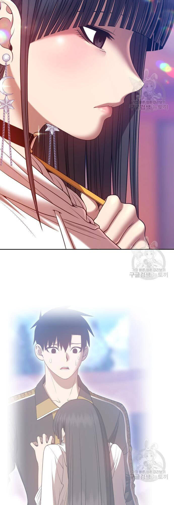 Gậy Gỗ Cấp 99+ Chap 46.5 - Next Chap 47.5