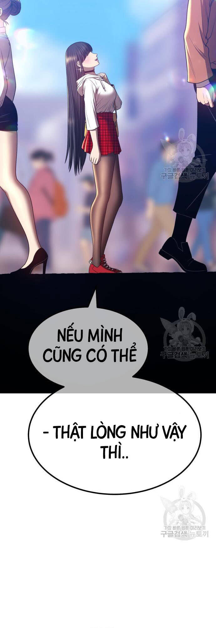 Gậy Gỗ Cấp 99+ Chap 46.5 - Next Chap 47.5