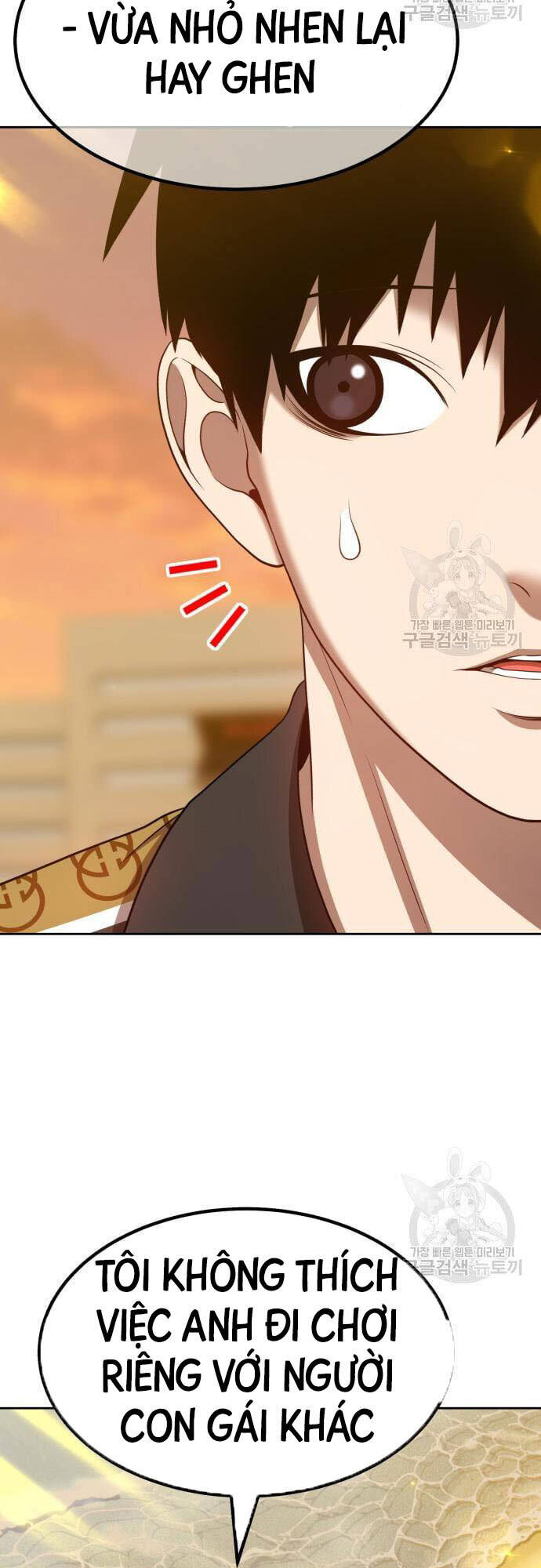 Gậy Gỗ Cấp 99+ Chap 46.5 - Next Chap 47.5