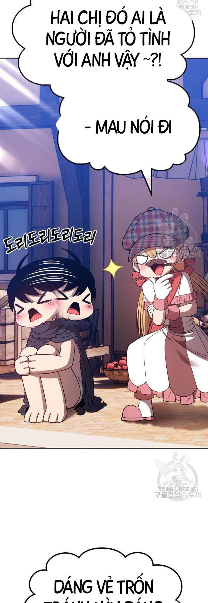 Gậy Gỗ Cấp 99+ Chap 46.5 - Next Chap 47.5