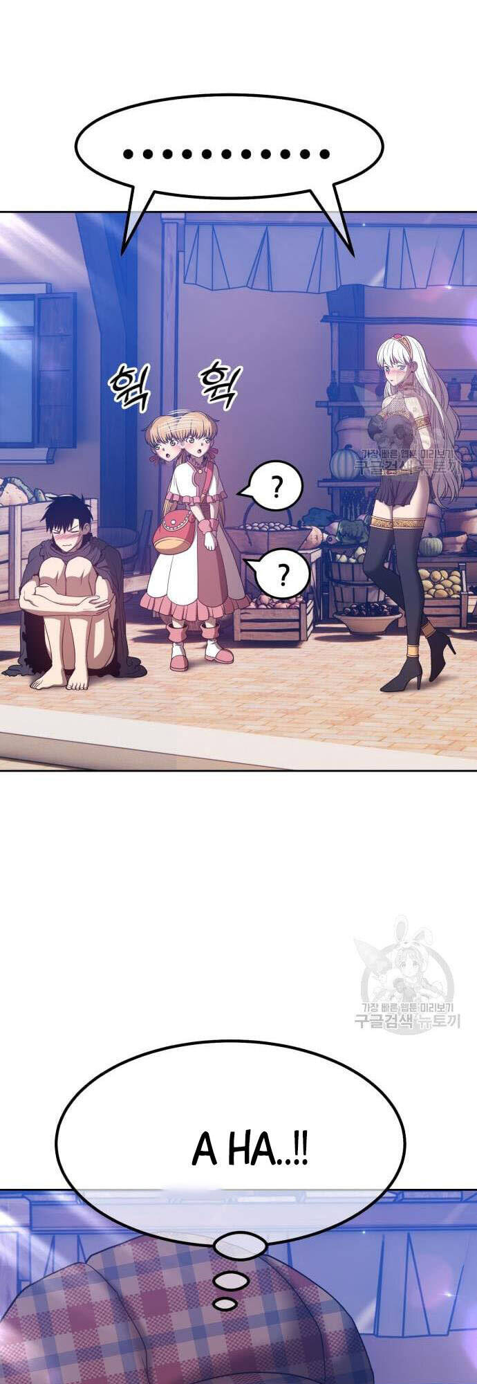 Gậy Gỗ Cấp 99+ Chap 46.5 - Next Chap 47.5