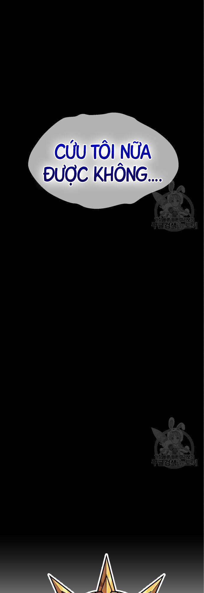 Gậy Gỗ Cấp 99+ Chap 46 - Next Chap 47