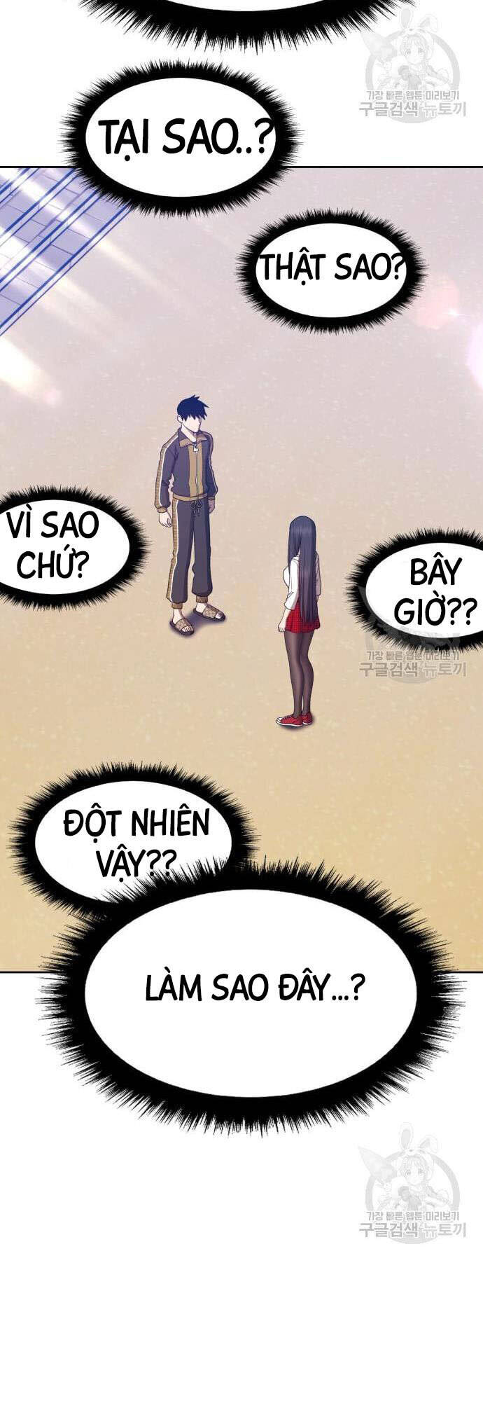 Gậy Gỗ Cấp 99+ Chap 46 - Next Chap 47