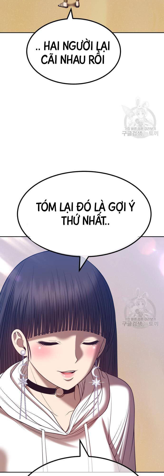 Gậy Gỗ Cấp 99+ Chap 46 - Next Chap 47