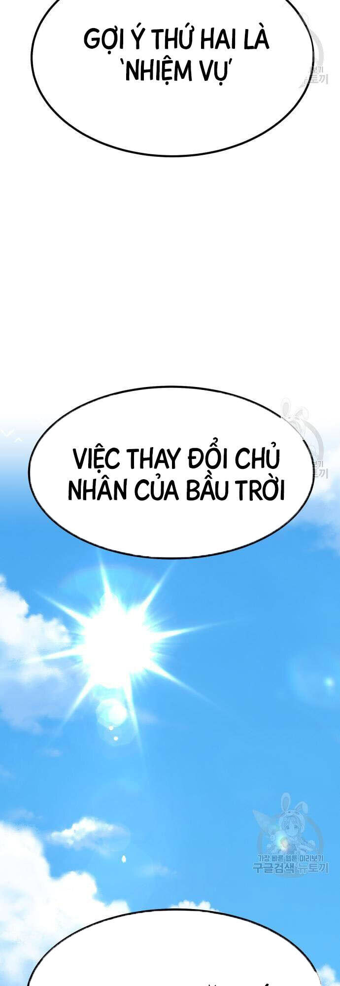 Gậy Gỗ Cấp 99+ Chap 46 - Next Chap 47