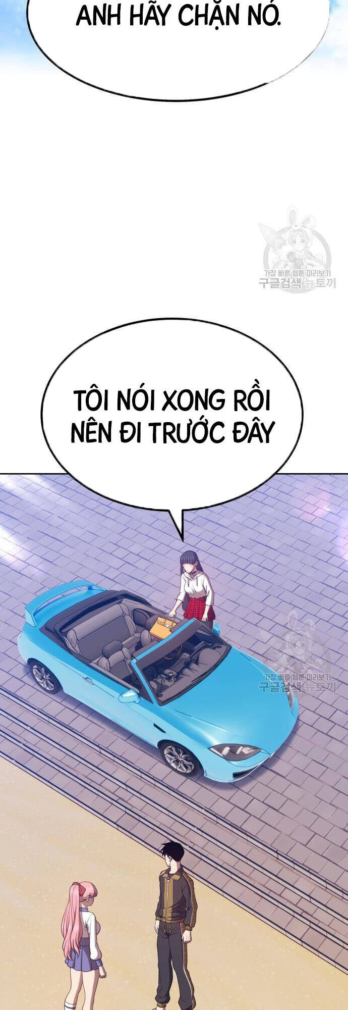 Gậy Gỗ Cấp 99+ Chap 46 - Next Chap 47