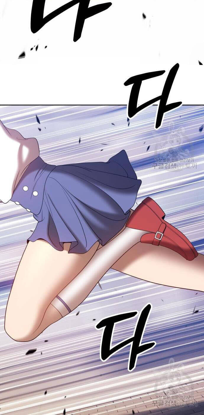 Gậy Gỗ Cấp 99+ Chap 46 - Next Chap 47