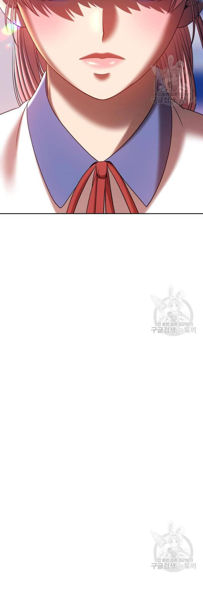 Gậy Gỗ Cấp 99+ Chap 46 - Next Chap 47