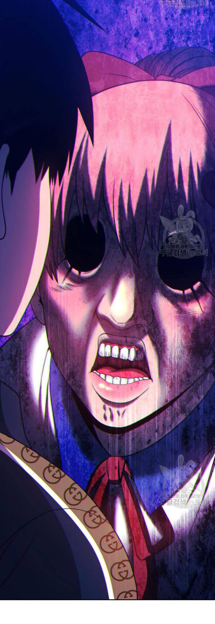 Gậy Gỗ Cấp 99+ Chap 46 - Next Chap 47