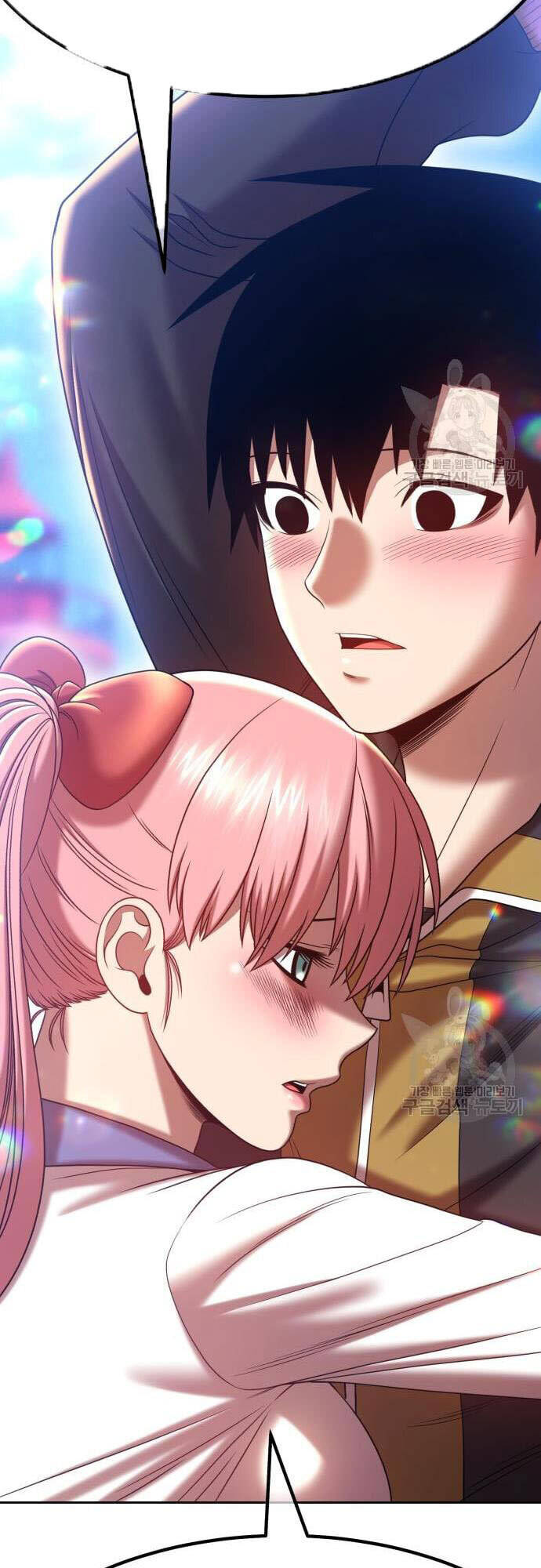 Gậy Gỗ Cấp 99+ Chap 46 - Next Chap 47