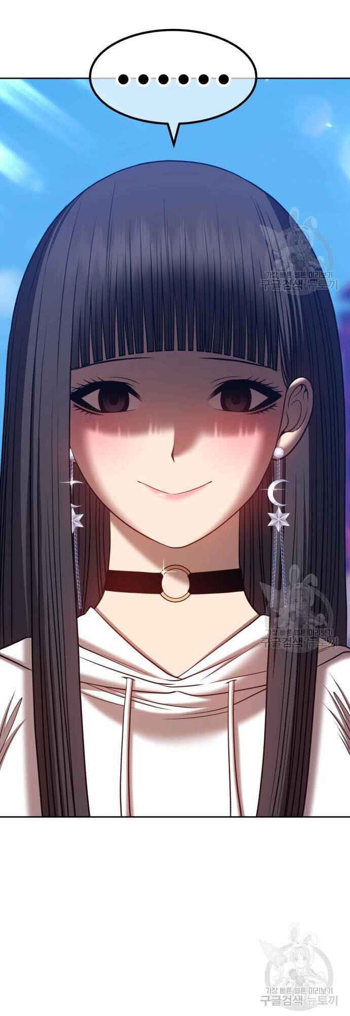 Gậy Gỗ Cấp 99+ Chap 46 - Next Chap 47