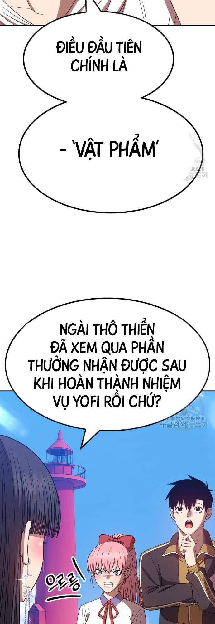 Gậy Gỗ Cấp 99+ Chap 46 - Next Chap 47