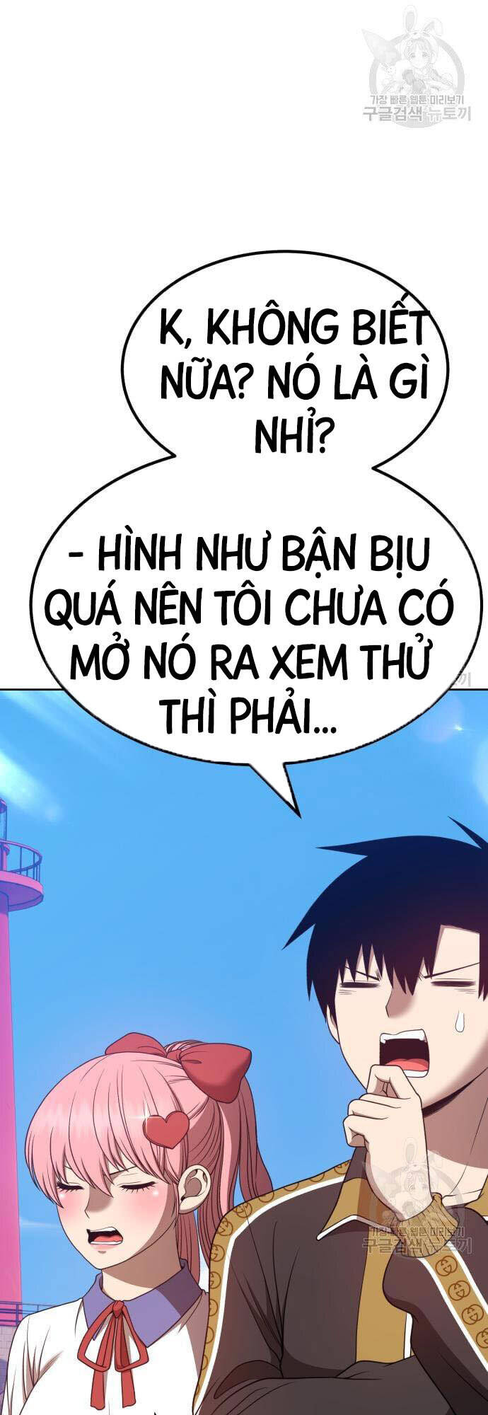 Gậy Gỗ Cấp 99+ Chap 46 - Next Chap 47