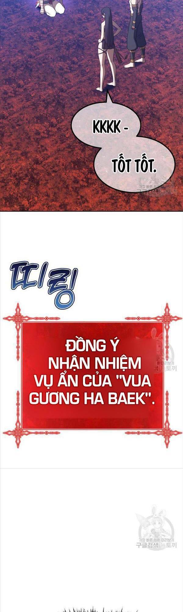 Gậy Gỗ Cấp 99+ Chap 47.5 - Next Chap 48.5