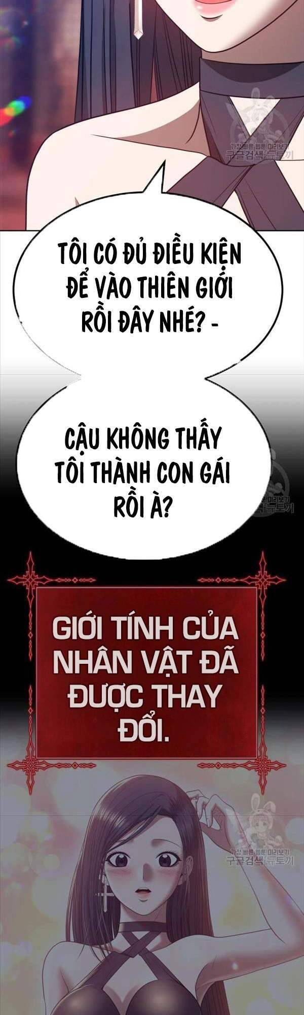 Gậy Gỗ Cấp 99+ Chap 47.5 - Next Chap 48.5