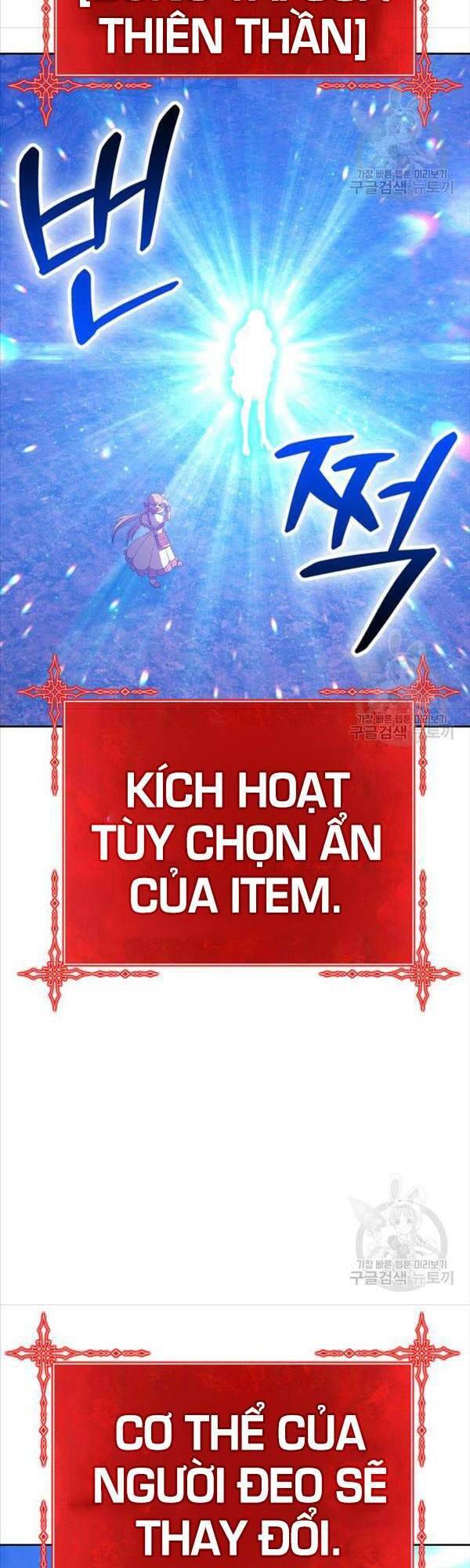 Gậy Gỗ Cấp 99+ Chap 47.5 - Next Chap 48.5