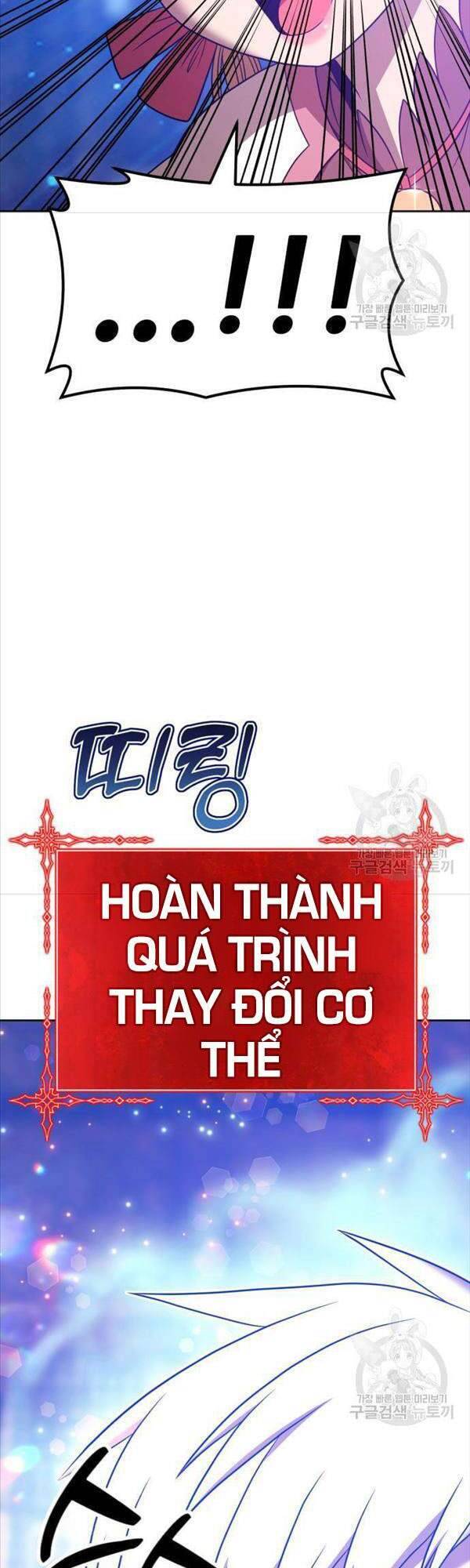 Gậy Gỗ Cấp 99+ Chap 47.5 - Next Chap 48.5