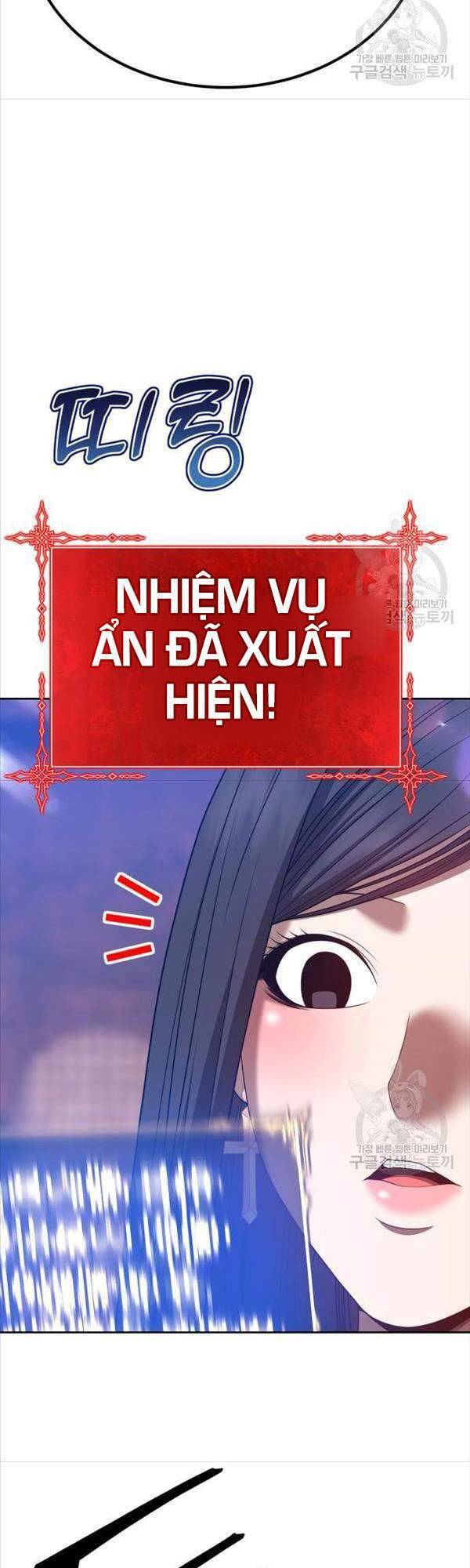 Gậy Gỗ Cấp 99+ Chap 47.5 - Next Chap 48.5