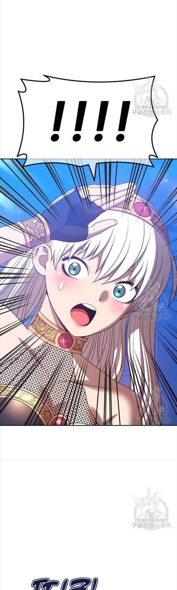 Gậy Gỗ Cấp 99+ Chap 47 - Next Chap 48