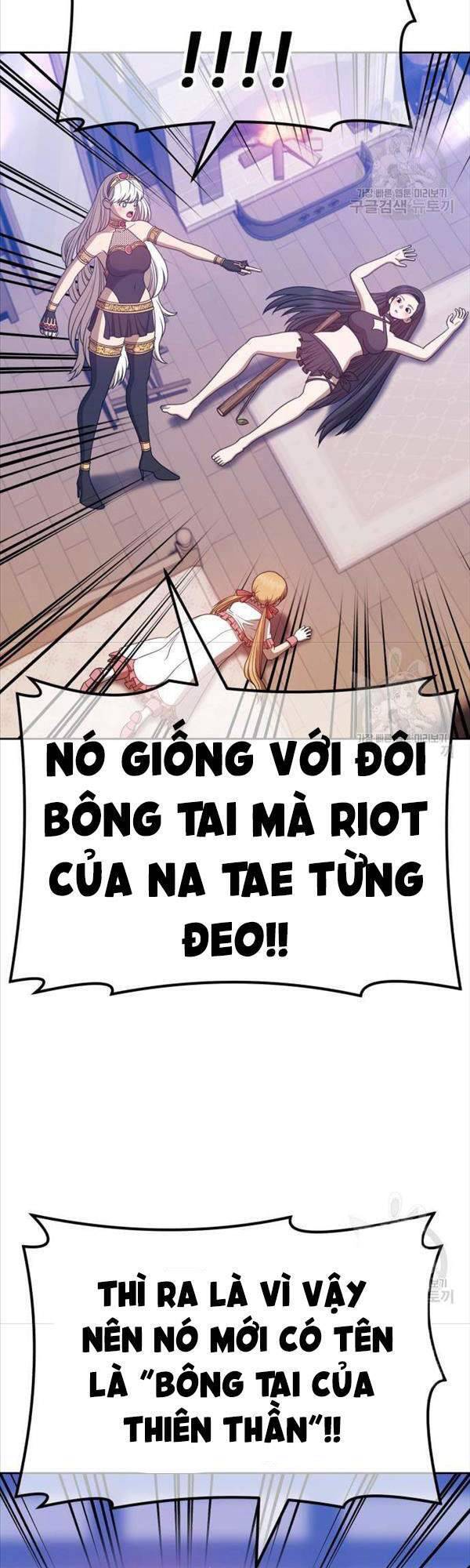 Gậy Gỗ Cấp 99+ Chap 47 - Next Chap 48