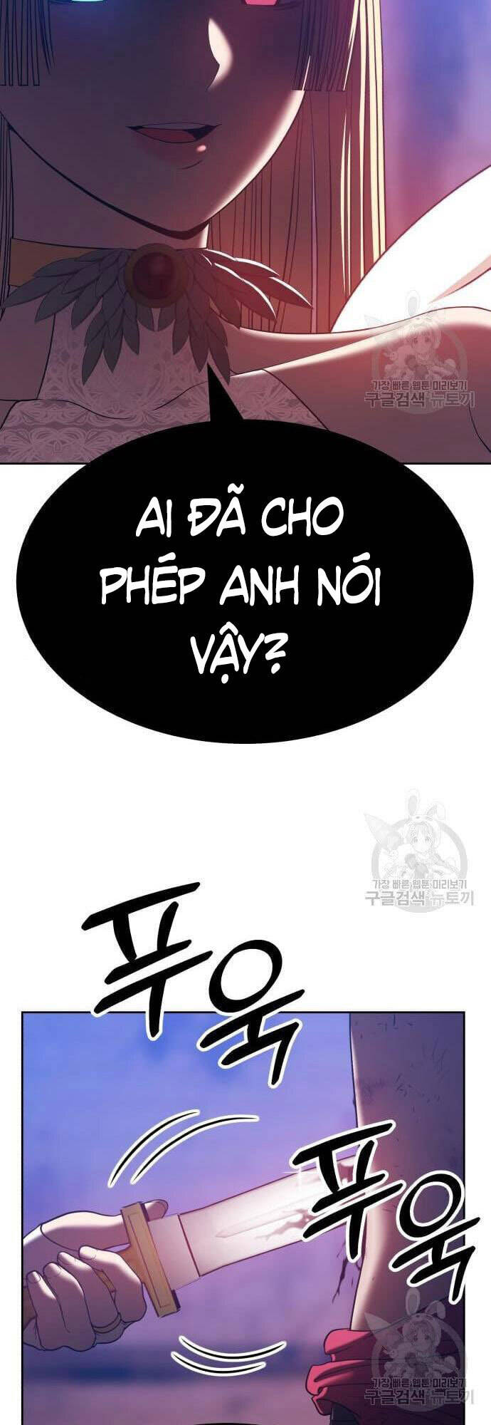 Gậy Gỗ Cấp 99+ Chap 48.5 - Next Chap 49.5