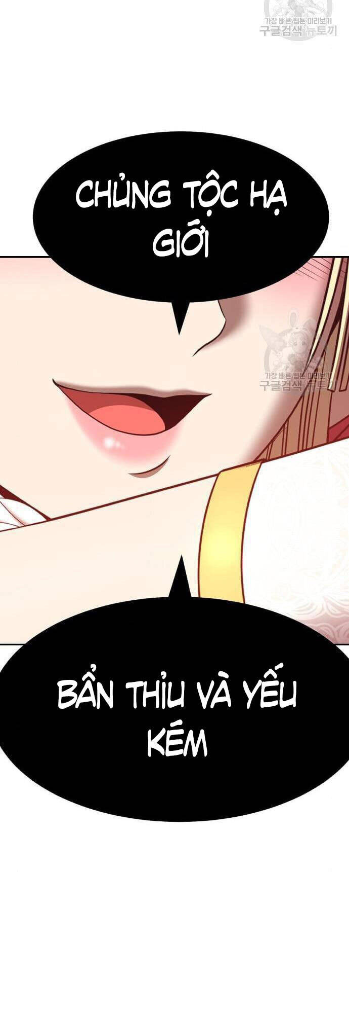 Gậy Gỗ Cấp 99+ Chap 48.5 - Next Chap 49.5