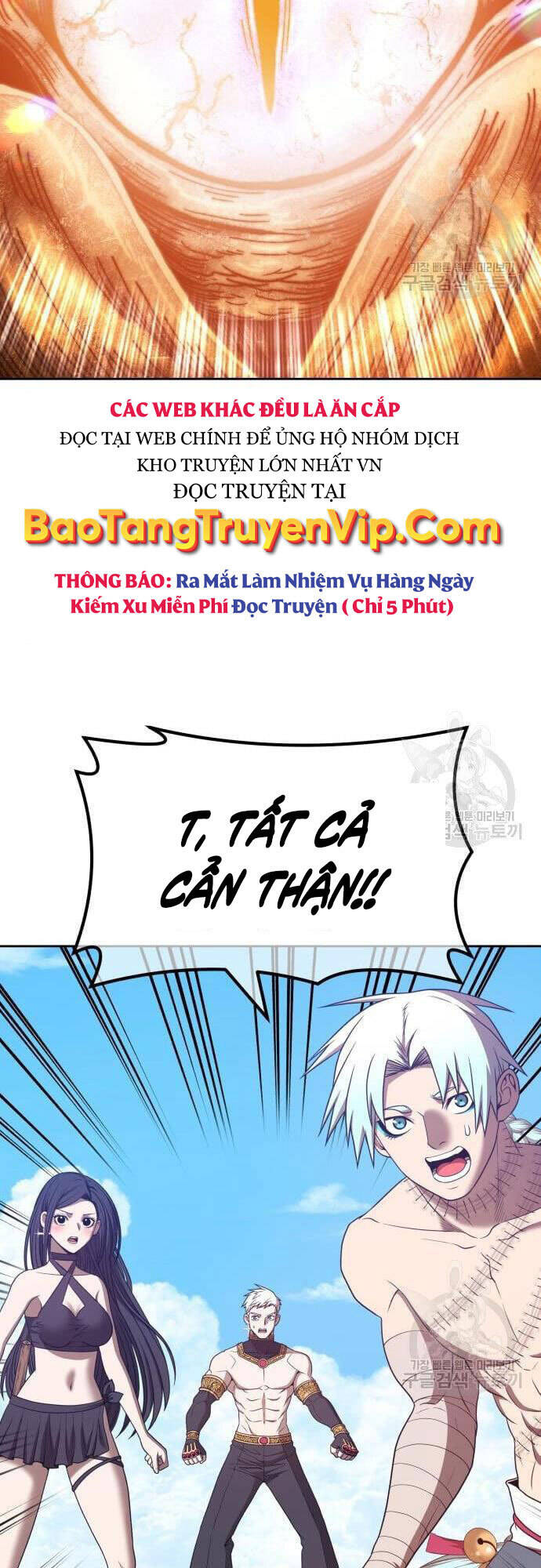 Gậy Gỗ Cấp 99+ Chap 48.5 - Next Chap 49.5