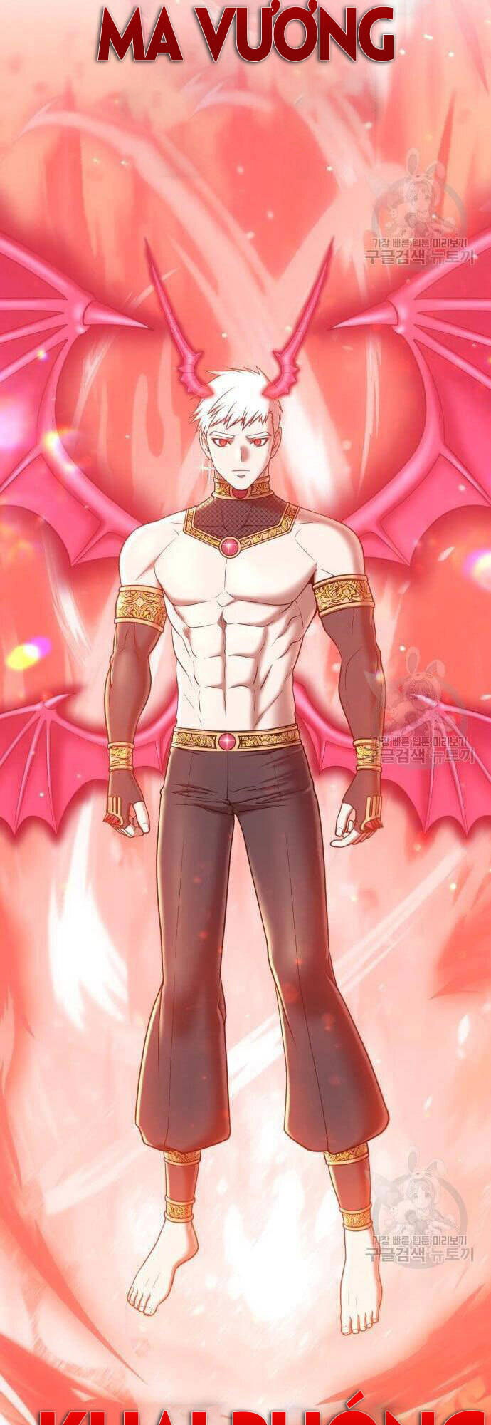 Gậy Gỗ Cấp 99+ Chap 48.5 - Next Chap 49.5