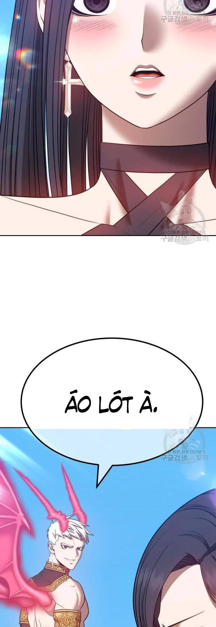 Gậy Gỗ Cấp 99+ Chap 48.5 - Next Chap 49.5