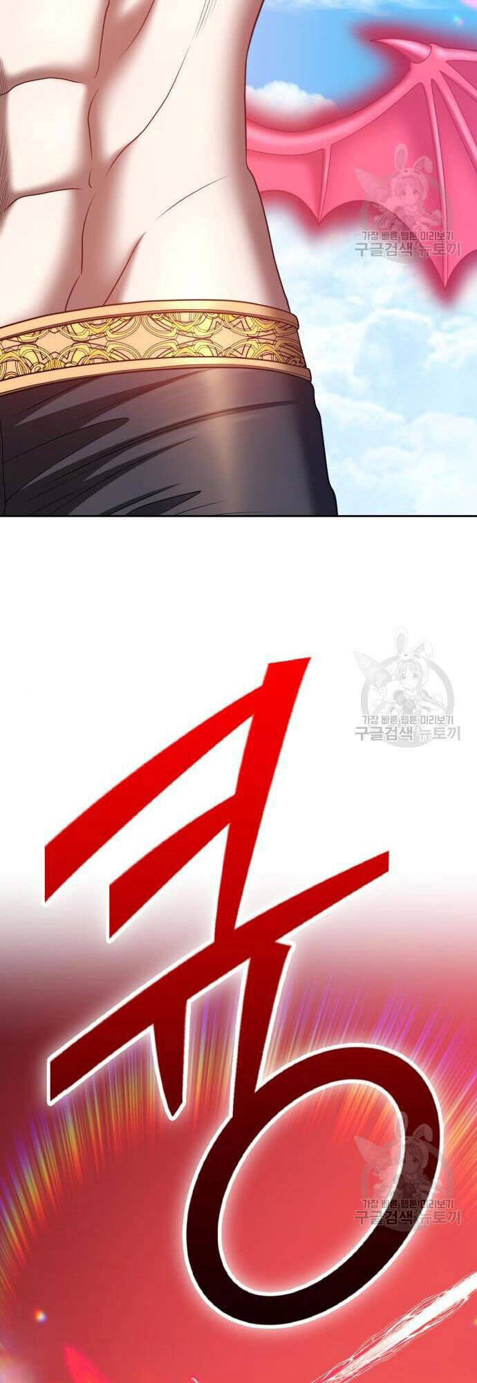 Gậy Gỗ Cấp 99+ Chap 48.5 - Next Chap 49.5