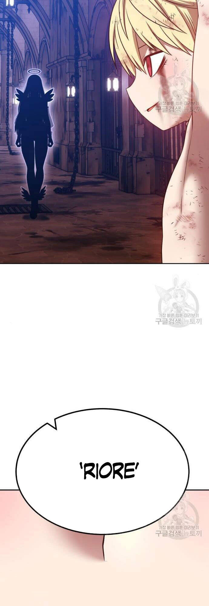 Gậy Gỗ Cấp 99+ Chap 48.5 - Next Chap 49.5