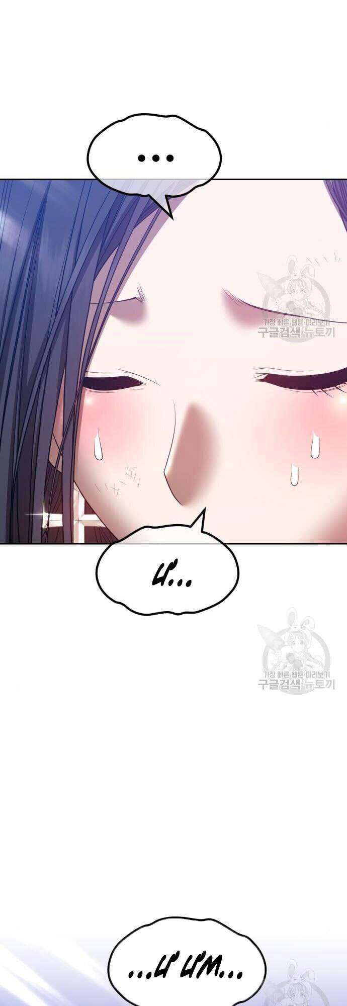 Gậy Gỗ Cấp 99+ Chap 48 - Next Chap 49