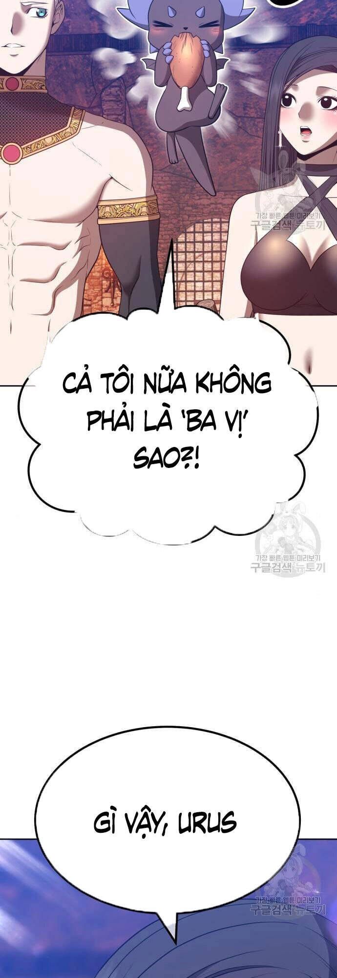 Gậy Gỗ Cấp 99+ Chap 48 - Next Chap 49