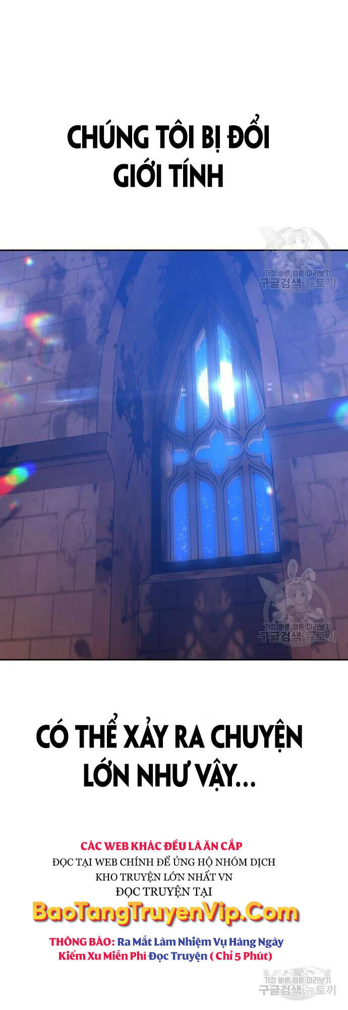 Gậy Gỗ Cấp 99+ Chap 48 - Next Chap 49