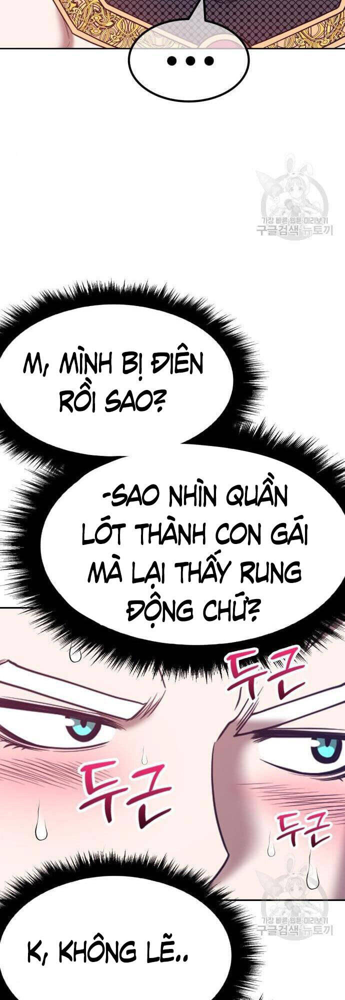 Gậy Gỗ Cấp 99+ Chap 48 - Next Chap 49