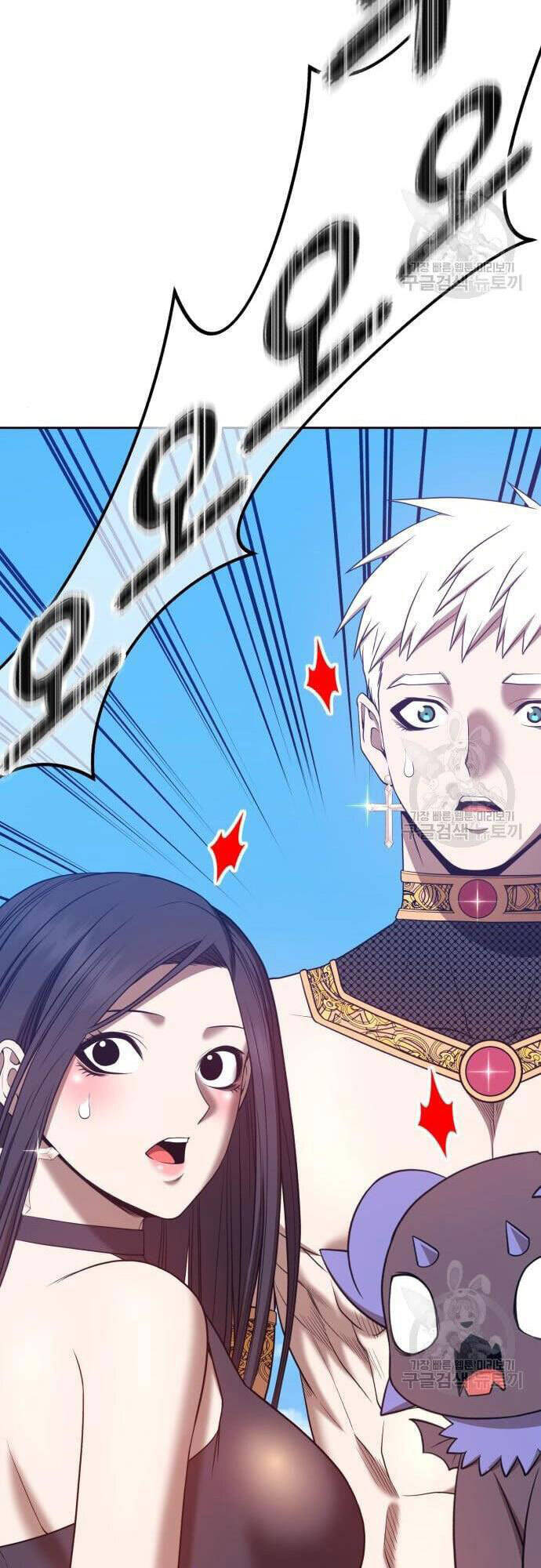 Gậy Gỗ Cấp 99+ Chap 48 - Next Chap 49