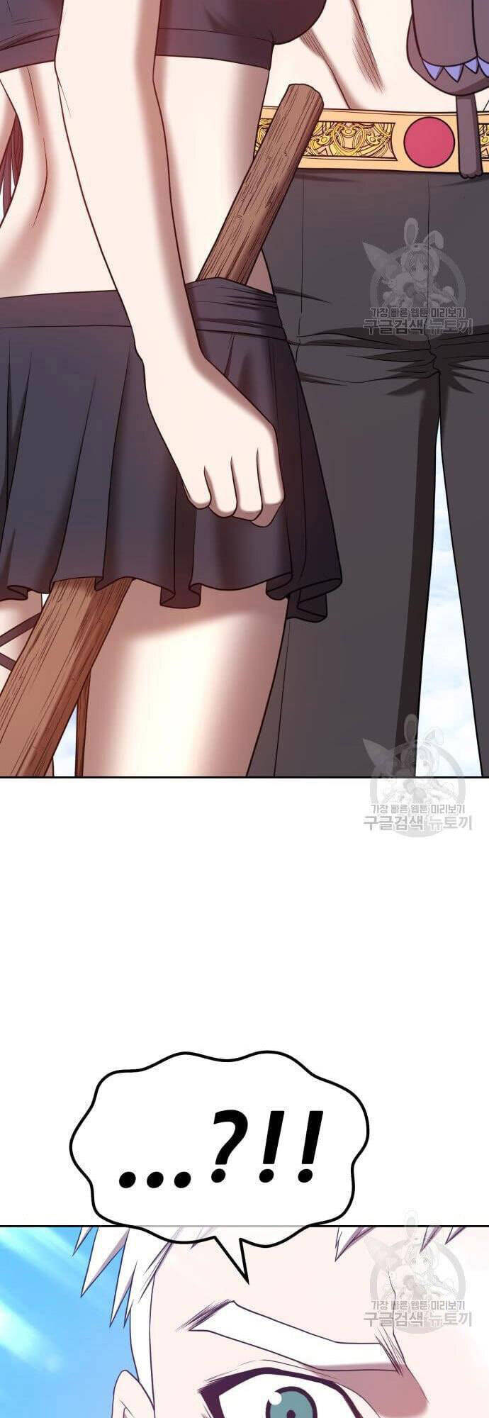 Gậy Gỗ Cấp 99+ Chap 48 - Next Chap 49