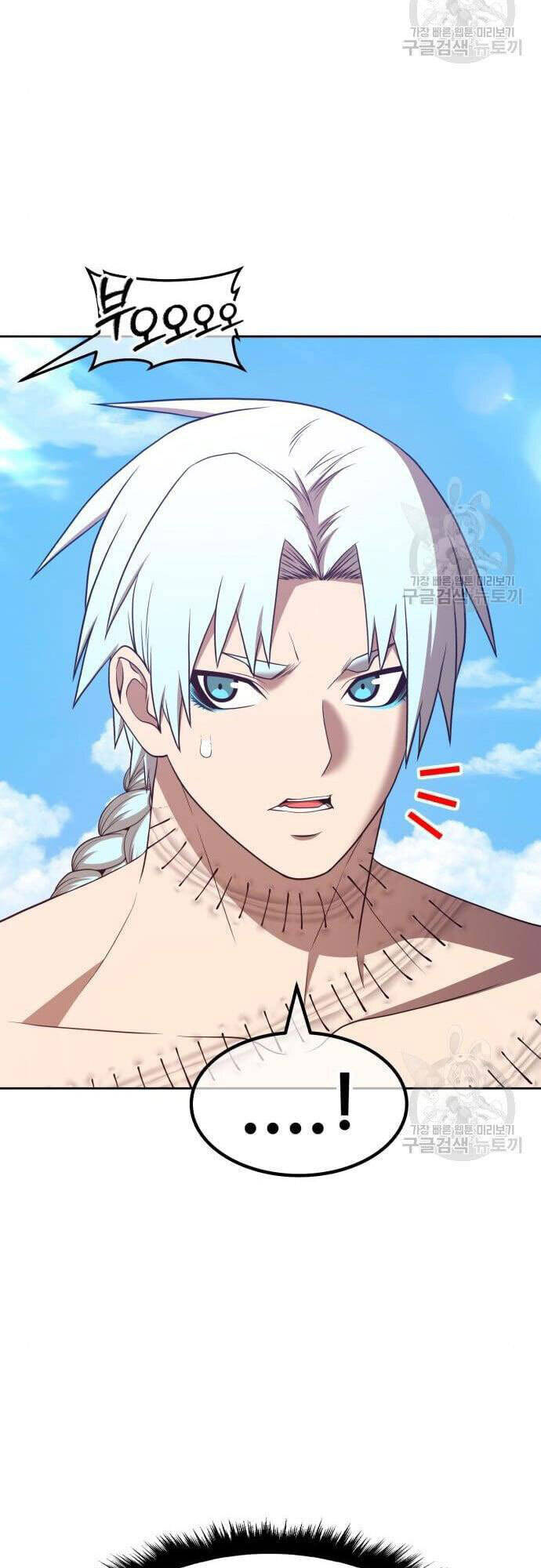 Gậy Gỗ Cấp 99+ Chap 48 - Next Chap 49