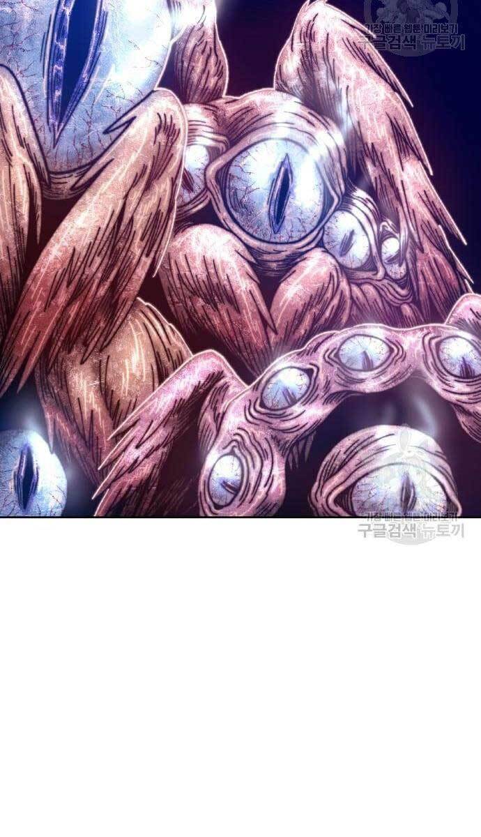 Gậy Gỗ Cấp 99+ Chap 49.5 - Next Chap 50.5