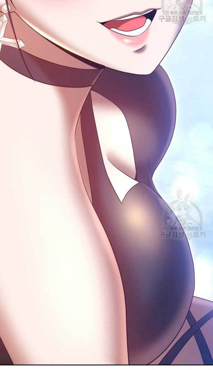 Gậy Gỗ Cấp 99+ Chap 49.5 - Next Chap 50.5