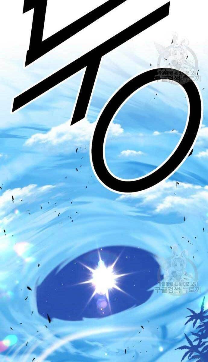 Gậy Gỗ Cấp 99+ Chap 49.5 - Next Chap 50.5