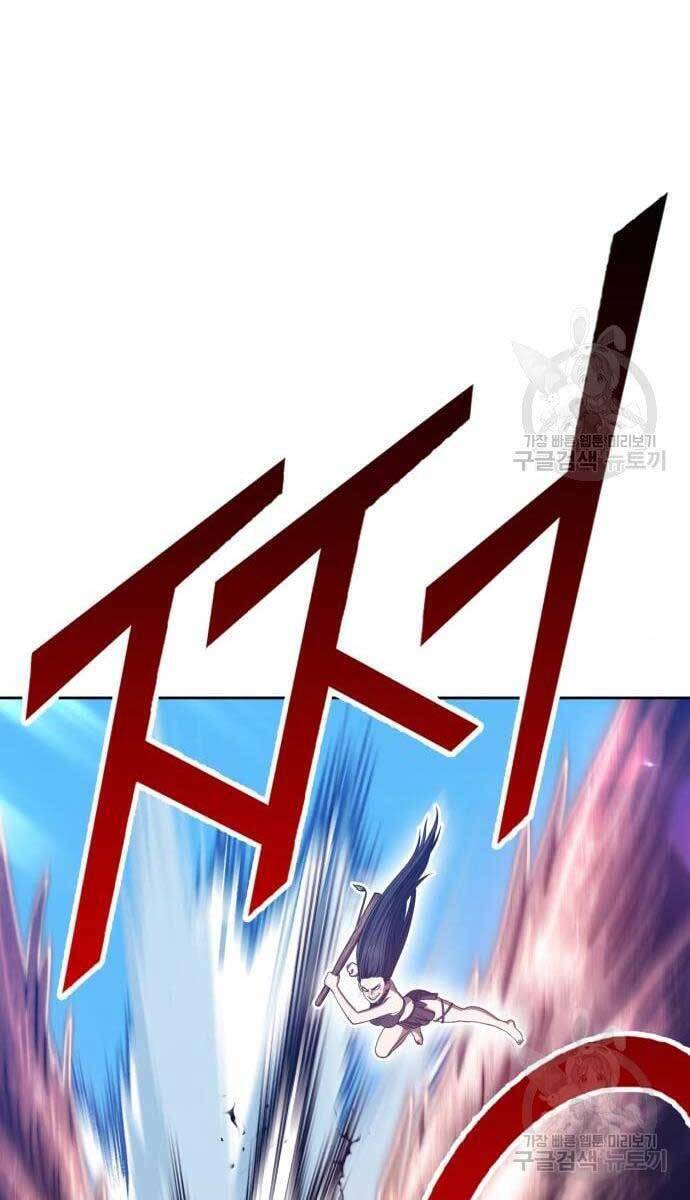 Gậy Gỗ Cấp 99+ Chap 49.5 - Next Chap 50.5