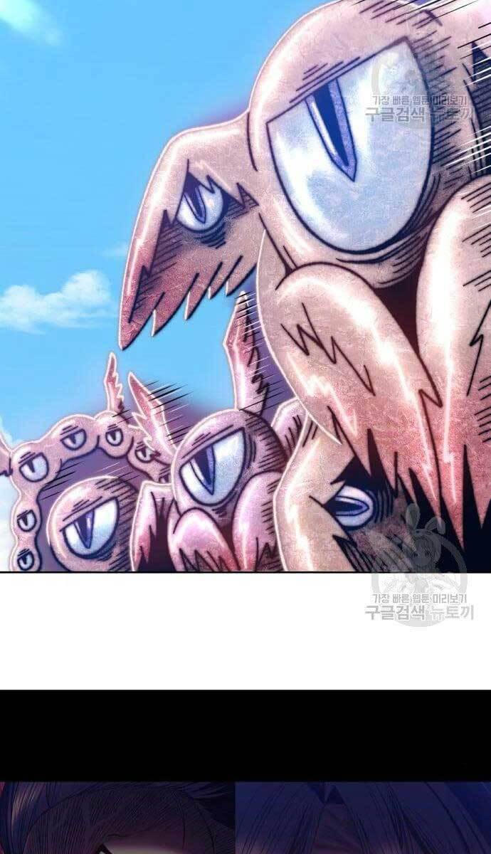 Gậy Gỗ Cấp 99+ Chap 49.6 - Next Chap 50.6