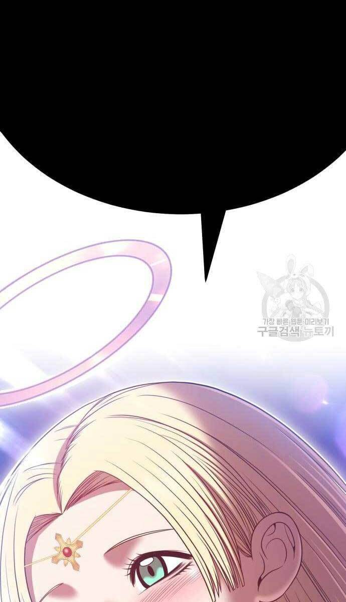 Gậy Gỗ Cấp 99+ Chap 49 - Next Chap 50