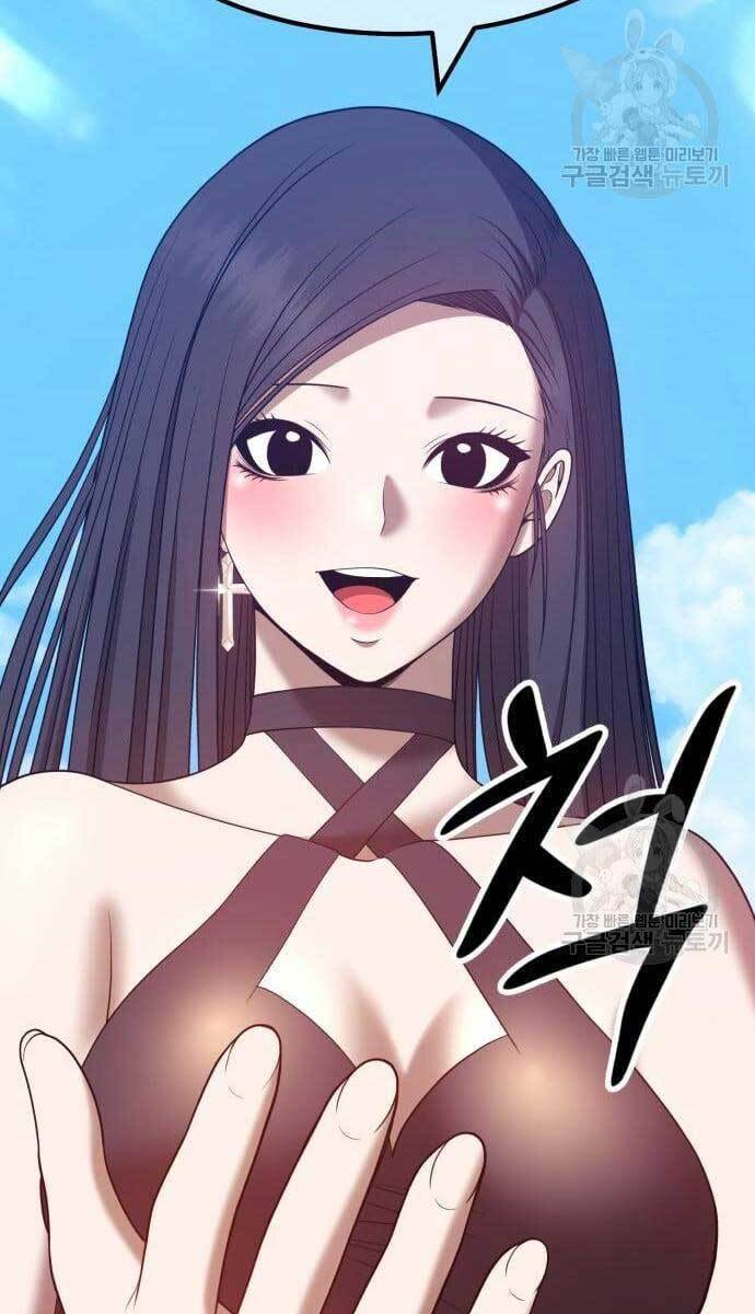 Gậy Gỗ Cấp 99+ Chap 49 - Next Chap 50