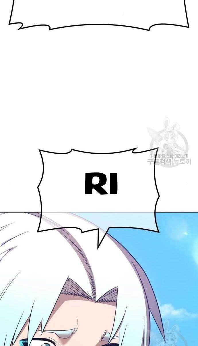 Gậy Gỗ Cấp 99+ Chap 49 - Next Chap 50